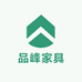 品峰家具