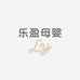 乐盈母婴拉拉猪童鞋