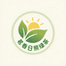 茗香日照绿茶茶叶