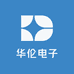 华伦电子