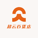 超云百货店