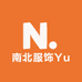 南北服饰Yu