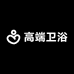 JWMO高端卫浴