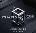MANSPACE型域