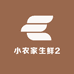 悠乐日化工厂店