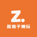 蒸茄子潮玩