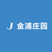 金浦庄园零售店