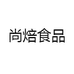 欧玛芙速食旗舰店