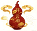 祥云阁葫芦
