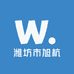 潍坊市旭杭食品甄选