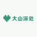 大山深处优选好物
