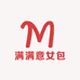 满满意女包