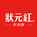 状元红酒类旗舰店