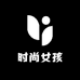FasHion时尚女孩爱购物