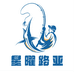 星曜路亚
