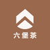 创意包装六堡茶批发