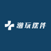 潮玩摆件手工坊