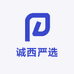 诚西严选