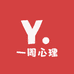 一周心理