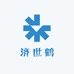 济世鹤文创甄选