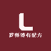 罗师傅有配方