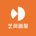 墨香定制油画