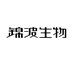 锦波生物护肤企业店