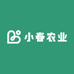 小春农业