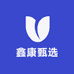 鑫康甄选
