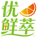 优鲜萃甄选