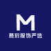 慕珩服饰严选