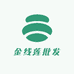 金线莲批发商行