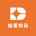 鱿荼饰品