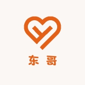 东哥实体鞋店