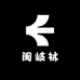 闽岐林