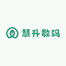 慧升数码