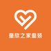 童欣之家童装