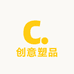 福川土工防渗膜