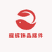 耀辉饰品摆件