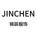 JINCHEN锦辰服饰