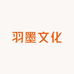羽墨文化图书店