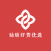 幼幼优选工厂店
