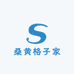 桑黄格子家