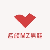 名族MZ男鞋