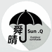 舜晴户外大伞