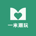一米潮玩