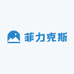 菲力克斯专营店