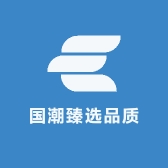 国潮臻选品质女鞋