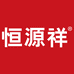 恒源祥腾迈内衣专卖店