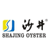 沙井官方旗舰店
